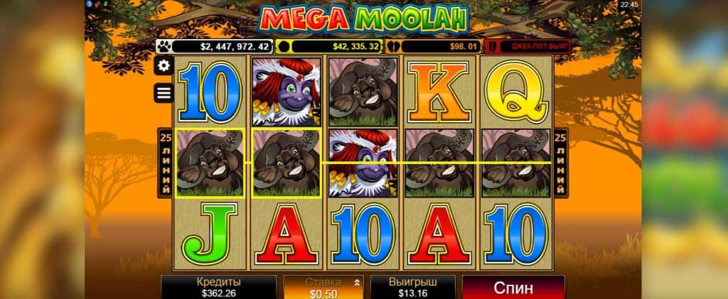 Cara Jitu Menang Mega Moolah Untung Besar Setiap Hari